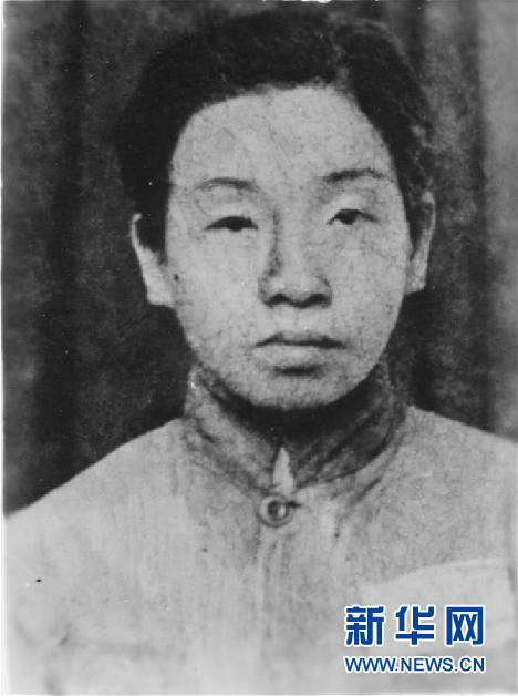 （為了民族復興&middot;英雄烈士譜&middot;圖文互動）鄧惠中：雙槍震敵膽，鐵血鑄英魂