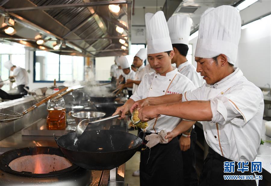 （新華全媒頭條&middot;圖文互動）（5）粵菜師傅工程：扶貧和鄉村振興的&ldquo;風味之路&rdquo;