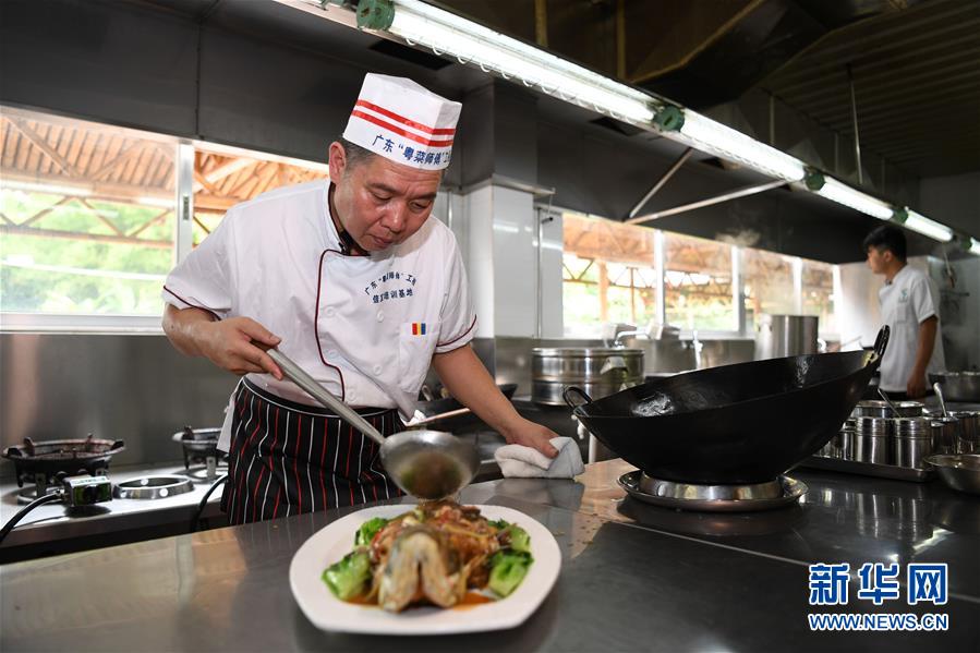 （新華全媒頭條&middot;圖文互動）（6）粵菜師傅工程：扶貧和鄉村振興的&ldquo;風味之路&rdquo;