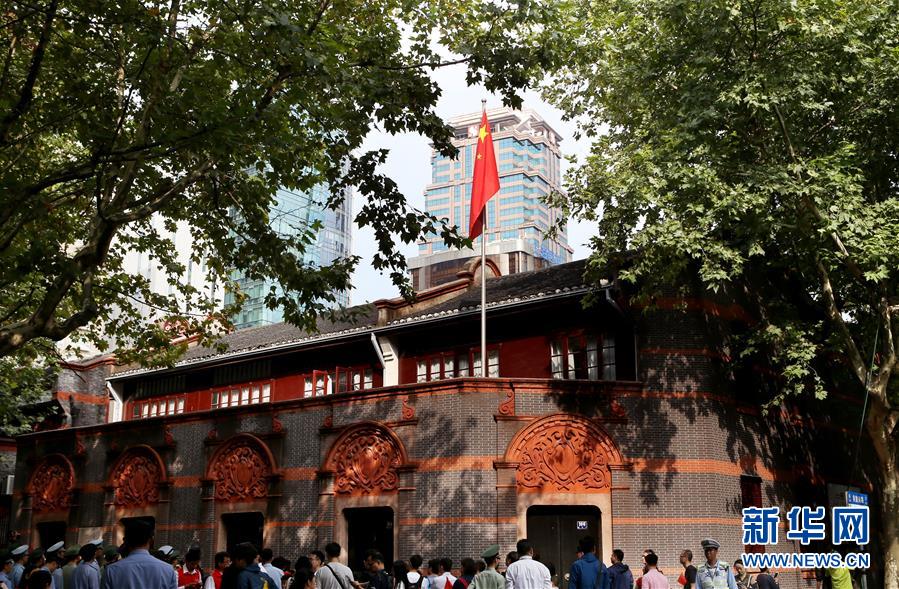 (新華全媒頭條·圖文互動)(8)文明之光照亮復(fù)興之路——以習(xí)近平同志為核心的黨中央關(guān)心文化和自然遺產(chǎn)保護(hù)工作紀(jì)實