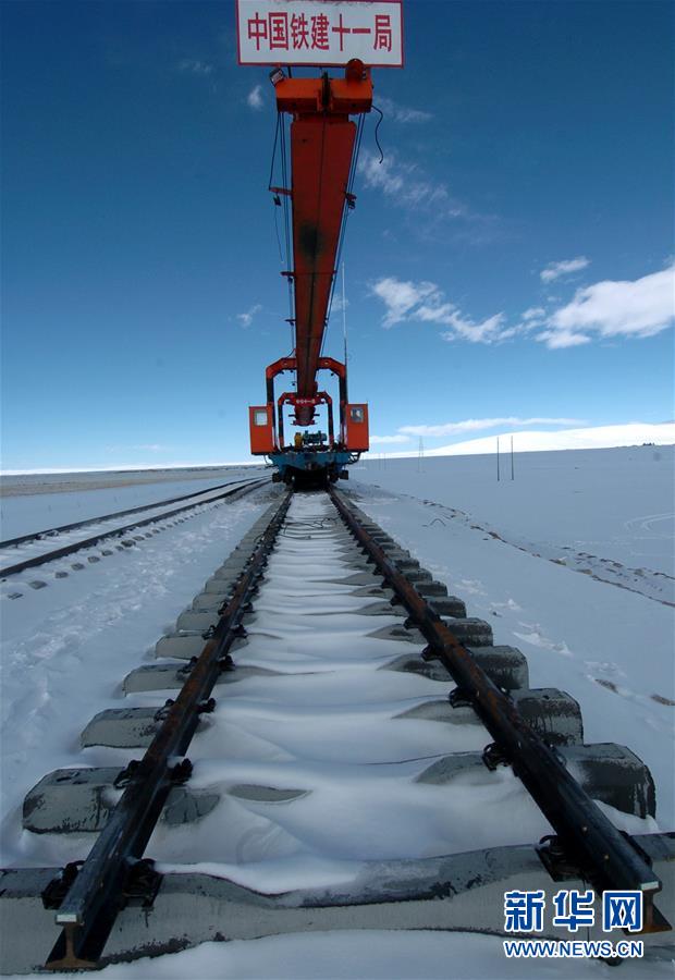 (新華全媒頭條·壯麗70年·奮斗新時代·圖文互動)(4)開拓雪域高原的夢想之路——來自青藏鐵路的蹲點報告