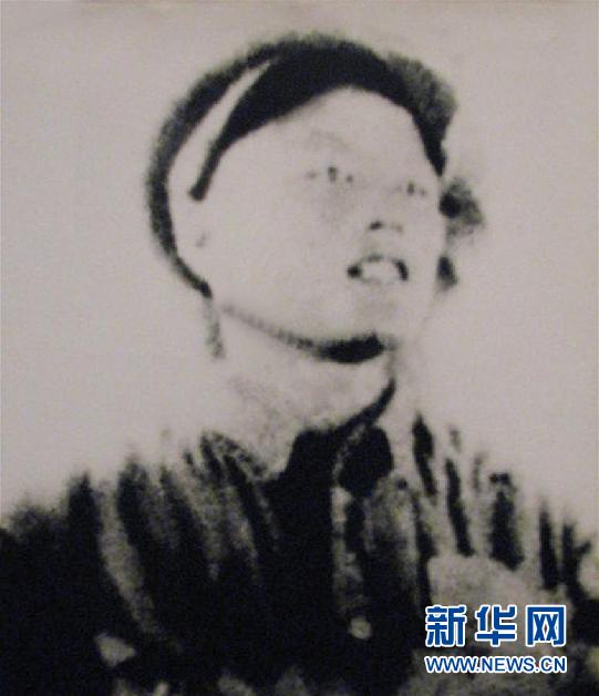 (為了民族復興·英雄烈士譜·圖文互動)曹玉海:三次入伍戰功卓著 身經百戰以身許國