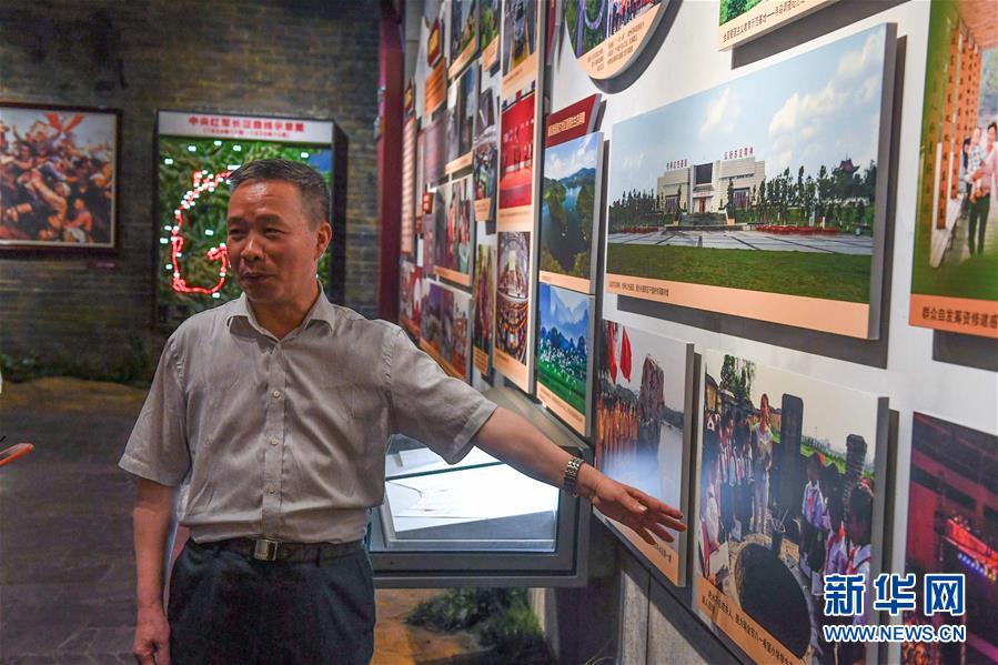 （新華全媒頭條&middot;壯麗70年&middot;奮斗新時代&mdash;&mdash;記者再走長征路&middot;圖文互動）（5）出發，&ldquo;初&rdquo;發&mdash;&mdash;來自紅軍長征出發地的追尋