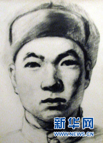 (為了民族復興·英雄烈士譜·圖文互動)劉維漢:英雄無畏流血犧牲