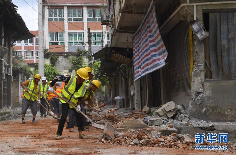 (長寧地震)(2)震中雙河鎮救災工作有序進行