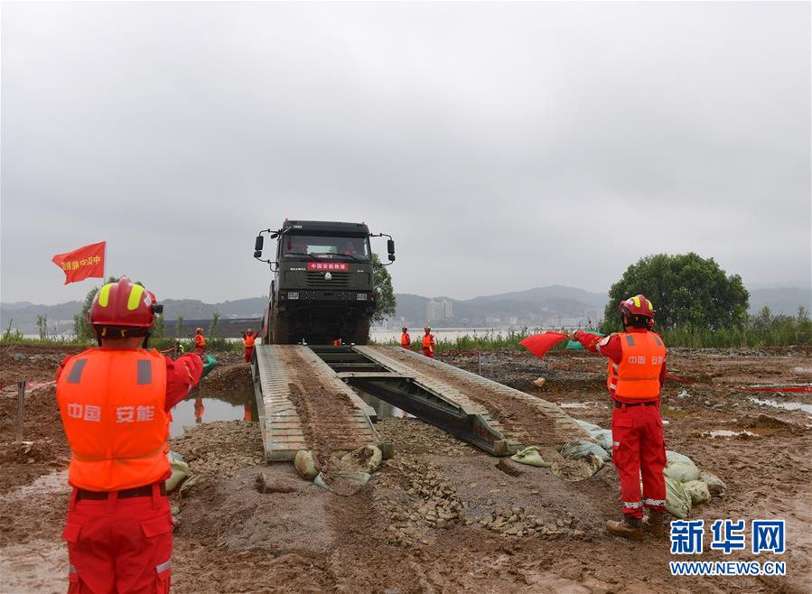 (社會)(3)2019年長江中下游抗洪搶險實戰演練在江西九江舉行