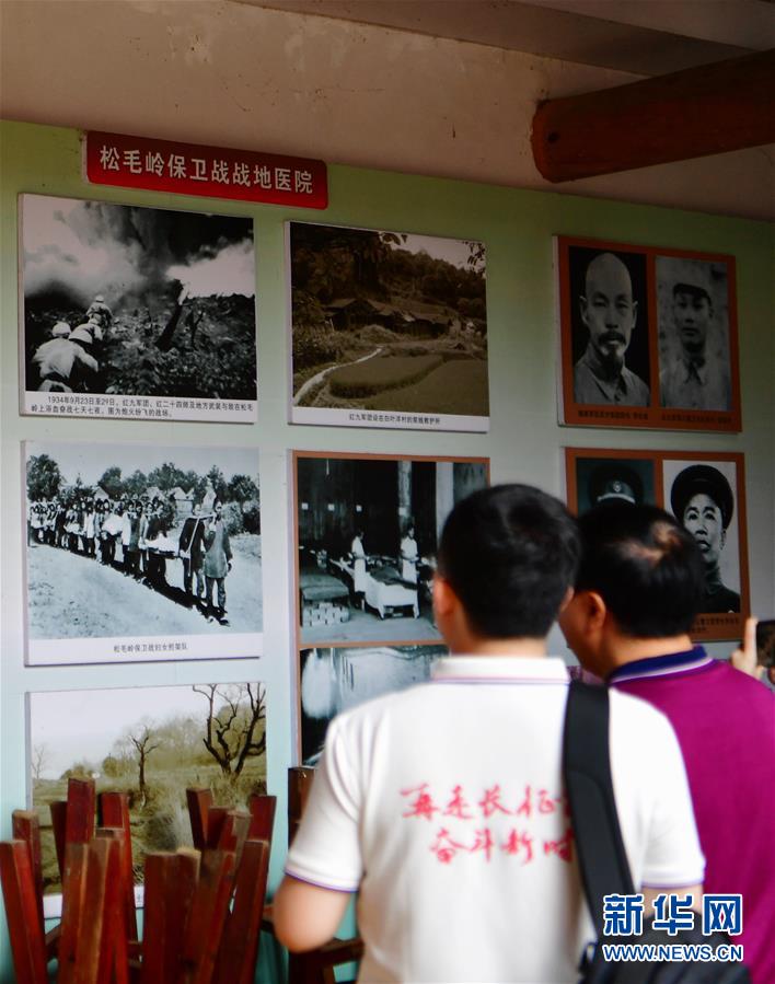 （新華全媒頭條&middot;不忘初心、牢記使命&mdash;&mdash;記者再走長征路&middot;圖文互動）（1）風展紅旗如畫&mdash;&mdash;來自長征出發(fā)地長汀、寧化的紅色信仰報告 