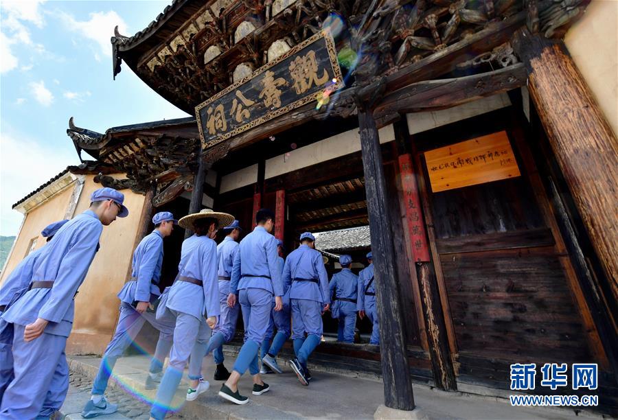 （新華全媒頭條&middot;不忘初心、牢記使命&mdash;&mdash;記者再走長征路&middot;圖文互動）（10）風展紅旗如畫&mdash;&mdash;來自長征出發(fā)地長汀、寧化的紅色信仰報告 