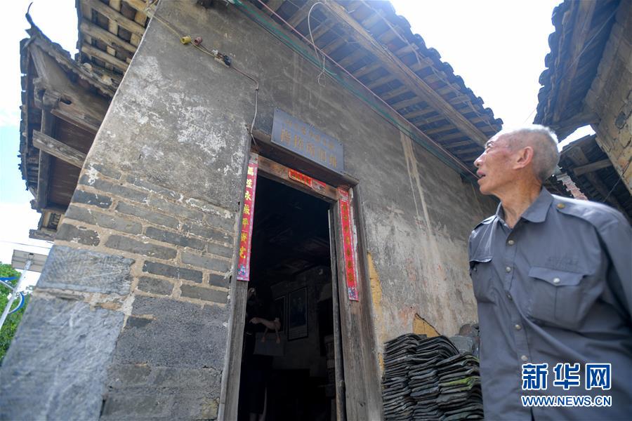 (壯麗70年·奮斗新時(shí)代——記者再走長(zhǎng)征路·圖文互動(dòng))(6)永恒祭奠:他們,倒在了第二道封鎖線上