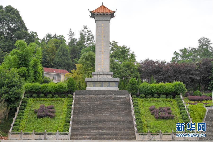 （壯麗70年·奮斗新時代——記者再走長征路·圖文互動）（1）何須馬革裹尸還——重訪紅二、六軍團出發(fā)地
