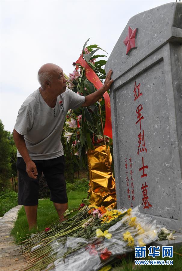 (壯麗70年·奮斗新時(shí)代——記者再走長征路·圖文互動)(2)歷盡苦難而淬火成鋼——紅軍為什么能沖出絕境?