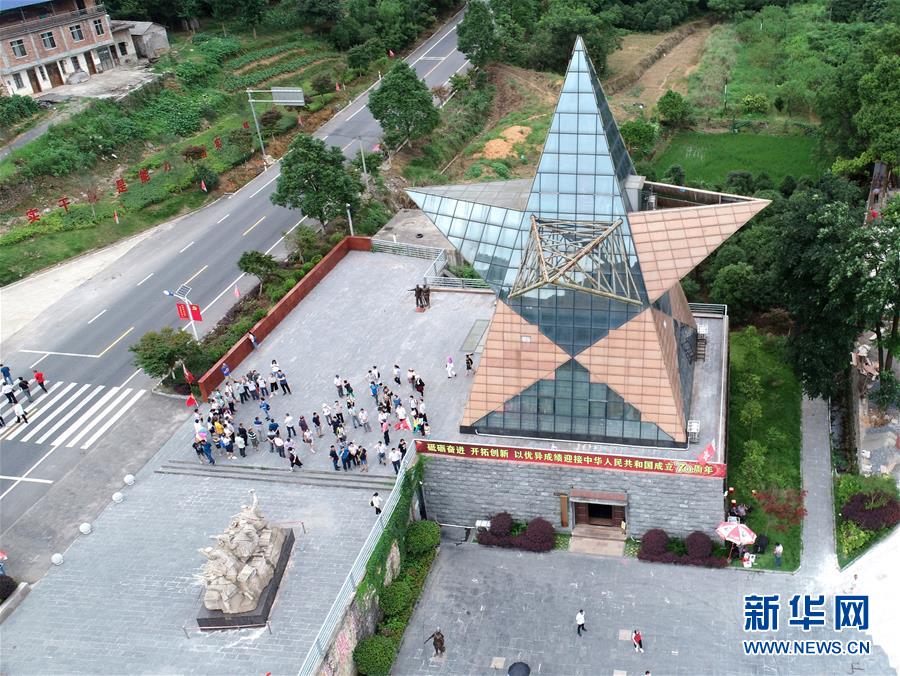 (壯麗70年·奮斗新時(shí)代——記者再走長征路·圖文互動)(6)歷盡苦難而淬火成鋼——紅軍為什么能沖出絕境?