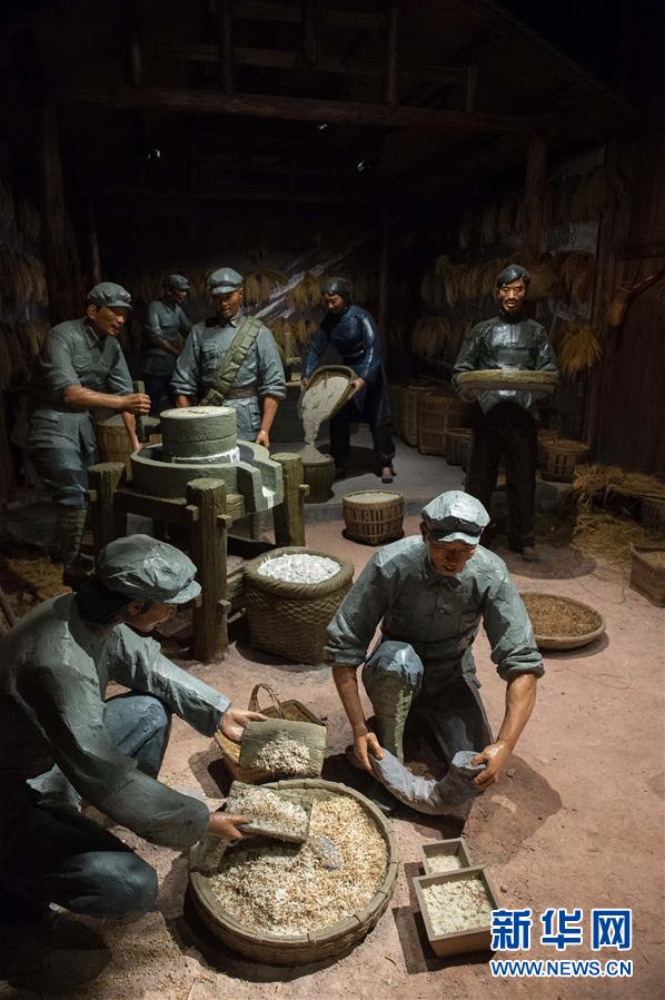 （壯麗70年&middot;奮斗新時代&mdash;&mdash;記者再走長征路&middot;圖文互動）（2）黎平，紅軍在這里改變戰(zhàn)略方針