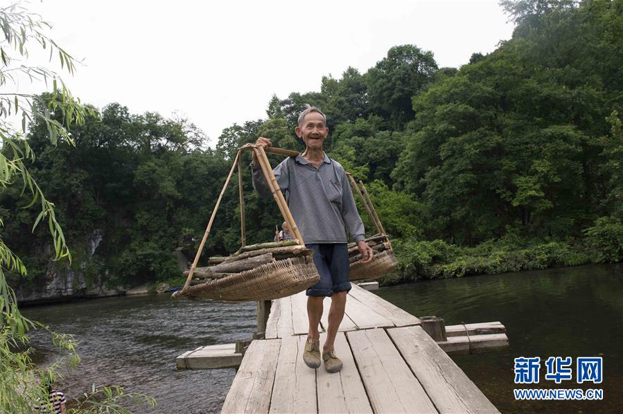 (壯麗70年·奮斗新時代——記者再走長征路·圖文互動)(3)啊,紅軍橋!