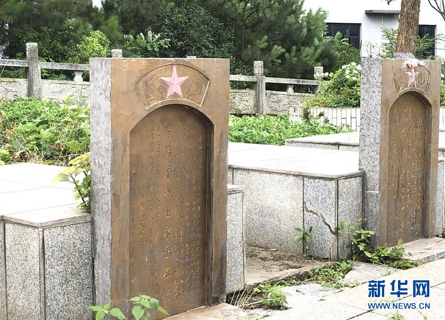 （壯麗70年·奮斗新時代——記者再走長征路·圖文互動）（9）為有犧牲多壯志，敢教日月換新天——重返紅軍血戰現場