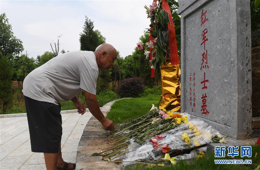 （壯麗70年·奮斗新時代——記者再走長征路·圖文互動）（10）為有犧牲多壯志，敢教日月換新天——重返紅軍血戰現場