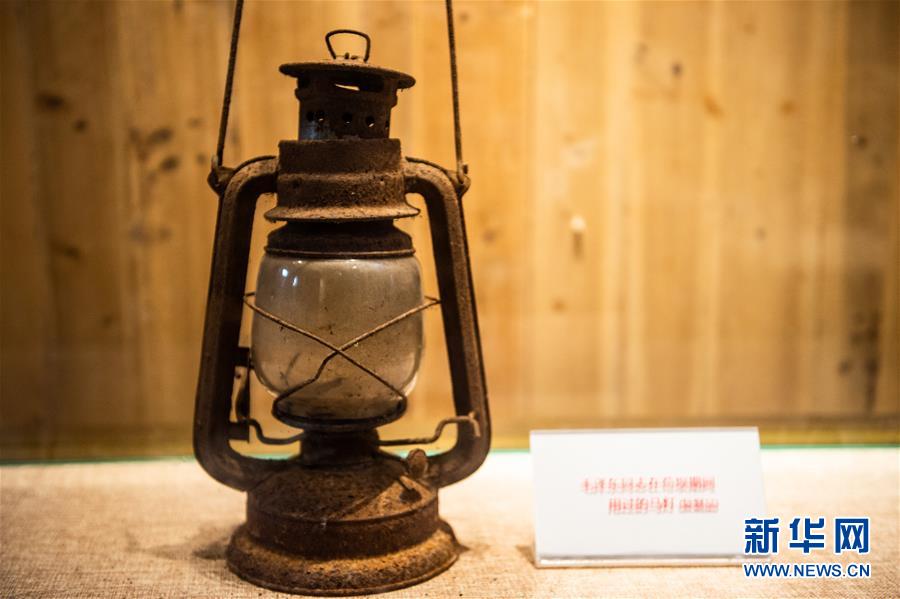 （壯麗70年&middot;奮斗新時(shí)代&mdash;&mdash;記者再走長征路&middot;圖文互動(dòng)）（2）長征路上，那一盞盞馬燈