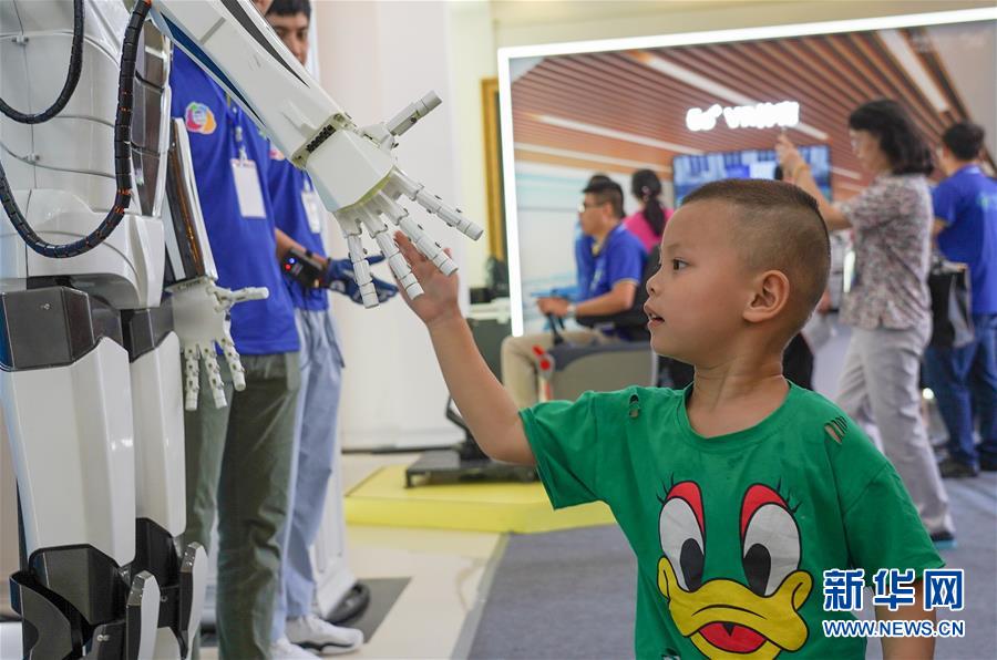 (科技)(2)江西:國際移動物聯網博覽會展示美好生活