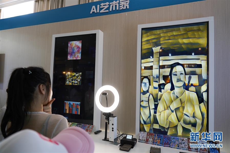 (科技)(4)江西:國際移動物聯網博覽會展示美好生活