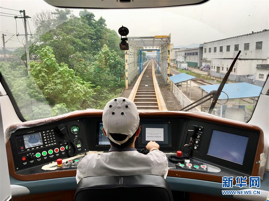 (壯麗70年·奮斗新時代——共和國發(fā)展成就巡禮·圖文互動)(3)敢教日月?lián)Q新天——喜看三湘大地70年巨變