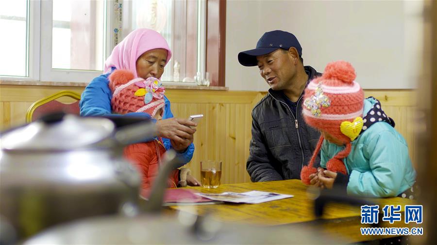 (習(xí)近平的民生關(guān)切事·圖文互動(dòng))(2)為了夢(mèng)圓安居,創(chuàng)造幸福生活——習(xí)近平總書(shū)記牽掛的民生事之“住有所居”篇