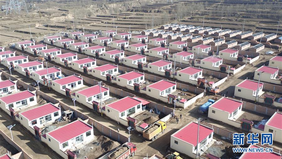 (習(xí)近平的民生關(guān)切事·圖文互動(dòng))(1)為了夢(mèng)圓安居,創(chuàng)造幸福生活——習(xí)近平總書(shū)記牽掛的民生事之“住有所居”篇