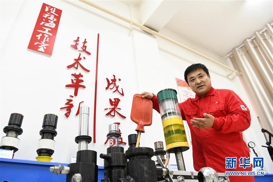 (新華全媒頭條·圖文互動)(14)百年油田正青春——記新時代大慶精神大慶人