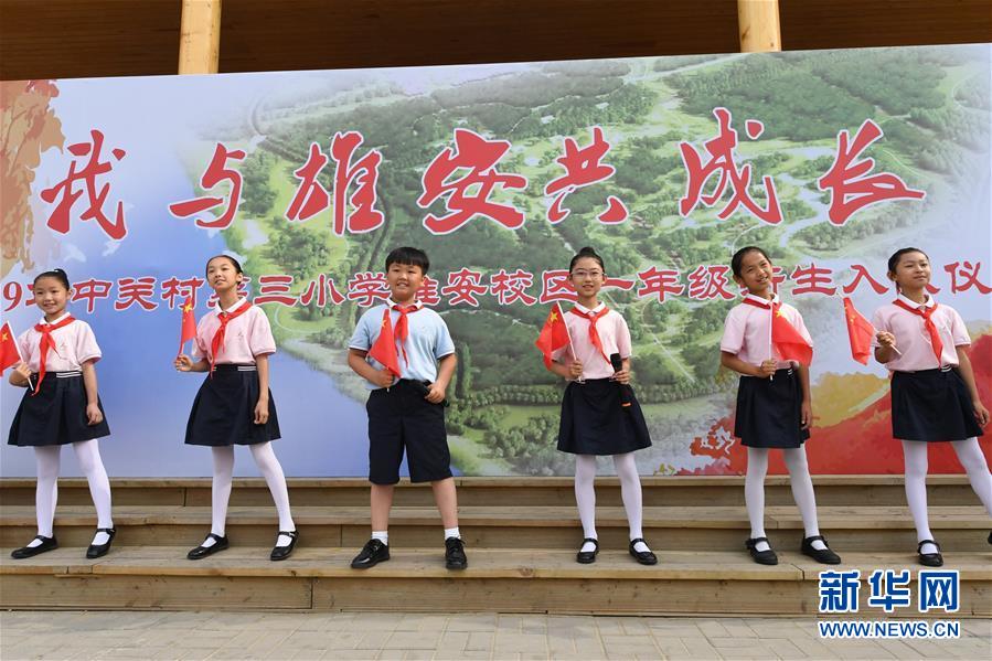 (壯麗70年·奮斗新時代——共和國發展成就巡禮·圖文互動)(2)砥礪奮進!走好“新時代趕考路”——喜看京畿大省河北滄桑巨變