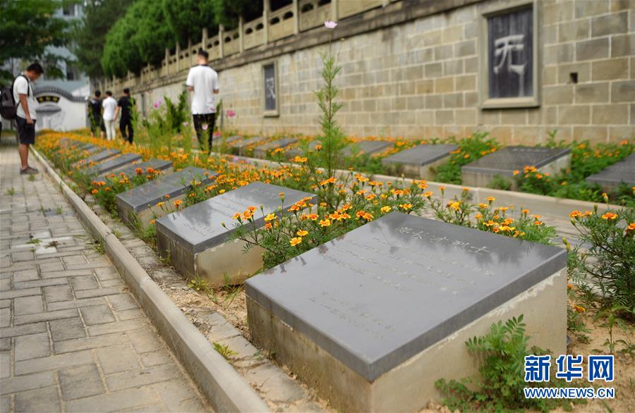 （新華全媒頭條&middot;壯麗70年&middot;奮斗新時(shí)代&mdash;&mdash;記者再走長(zhǎng)征路&middot;圖文互動(dòng)）（11）紅星，從這里照耀中國(guó)&mdash;&mdash;陜北見(jiàn)證中國(guó)革命的歷史轉(zhuǎn)折