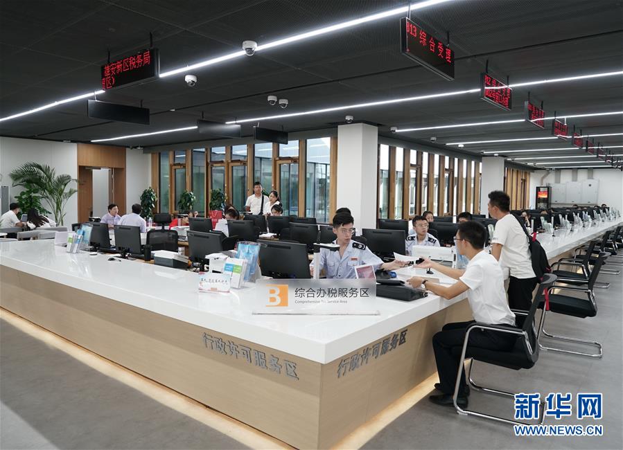 (壯麗70年·奮斗新時(shí)代·重溫囑托看變化·圖文互動(dòng))(8)雄安新區(qū):錨定高質(zhì)量發(fā)展 奮力書寫新時(shí)代答卷