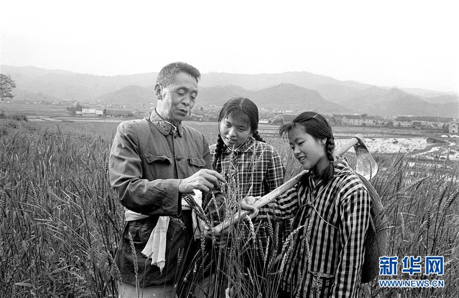 (紅土地“往事新說”·圖文互動)(1)萬里征途為初心 夫妻接力踐使命