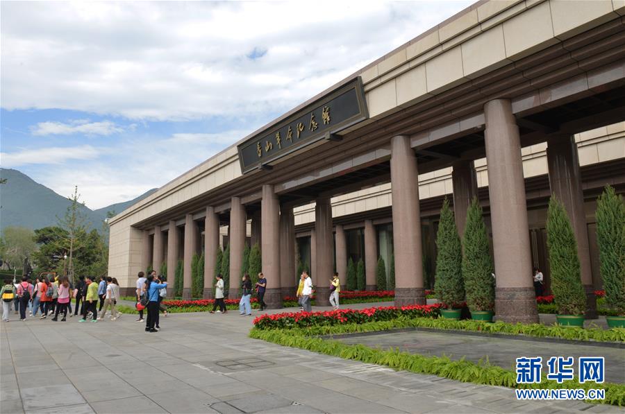 (社會(huì))(6)北京開(kāi)放香山革命紀(jì)念地