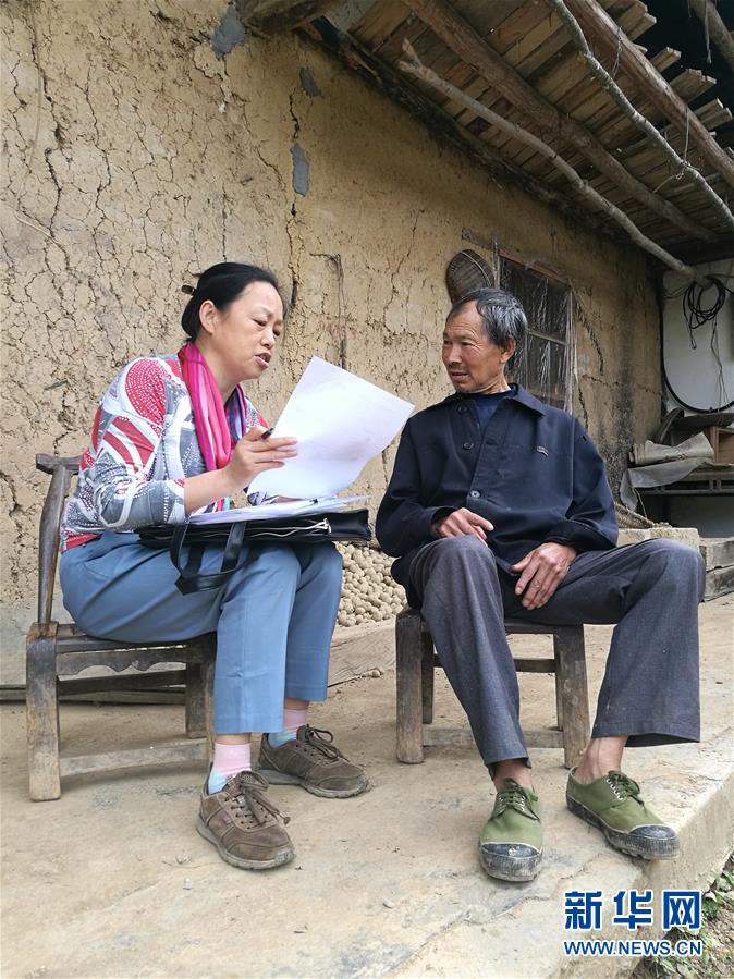 （脫貧攻堅(jiān)風(fēng)采錄&middot;駐村干部&middot;圖文互動(dòng)）（1）金教授的駐村扶貧筆記