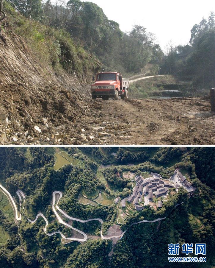 （集中連片特困地區貧困村調研行&middot;圖文互動）（1）精準扶貧結出&ldquo;幸福果&rdquo;&mdash;&mdash;湖南花垣縣十八洞村脫貧調查