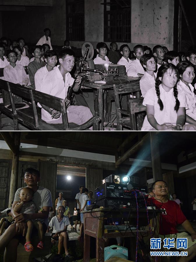 （壯麗70年&middot;奮斗新時(shí)代）（6）70年時(shí)光流影 70行見(jiàn)證發(fā)展