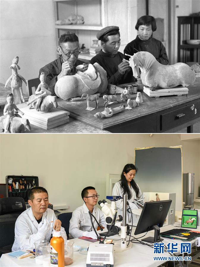 （壯麗70年&middot;奮斗新時代）（7）70年時光流影 70行見證發(fā)展