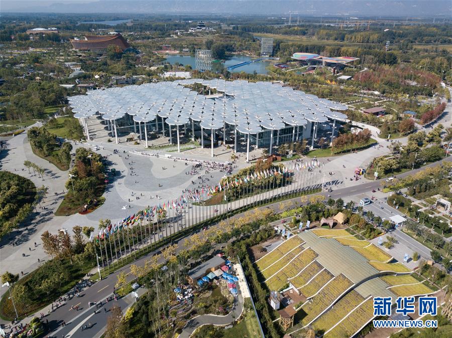 (新華全媒頭條·圖文互動)(3)難忘的“世園記憶” 共同的綠色追求——寫在北京世園會閉幕之際