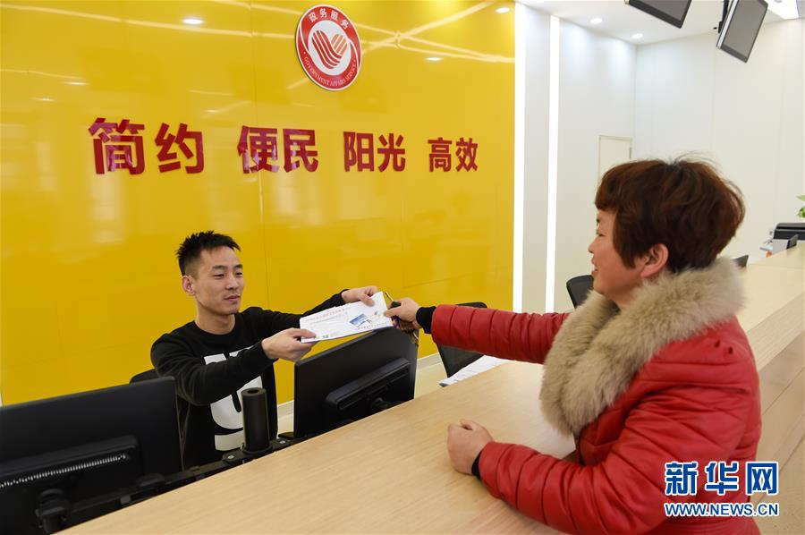 (全面深化改革·圖文互動)(3)集成化改革:躍出“幸福江陰”