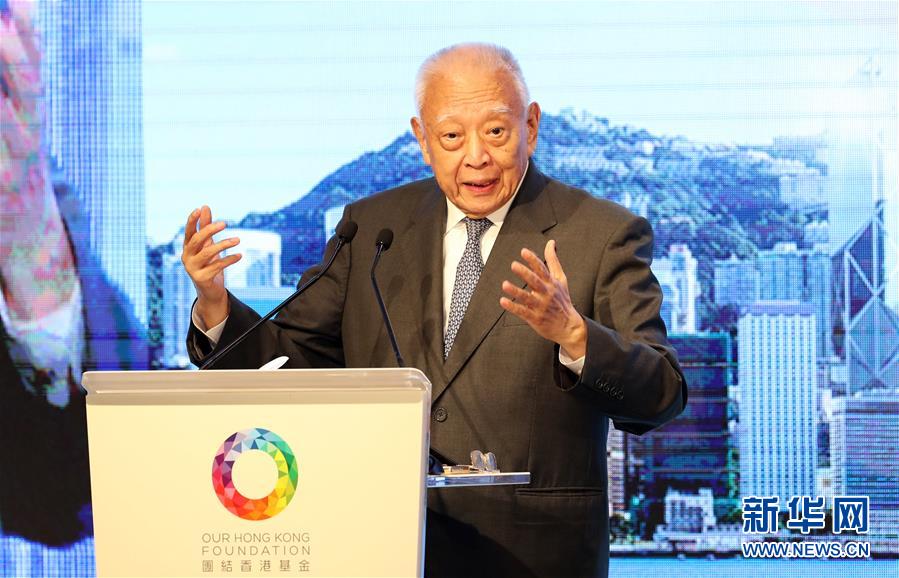 （壯麗70年·奮斗新時代——共和國榮光·圖文互動）（2）董建華：“一國兩制”的踐行者和捍衛者