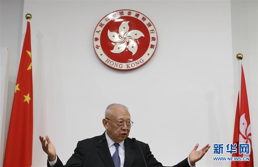 （壯麗70年·奮斗新時代——共和國榮光·圖文互動）（1）董建華：“一國兩制”的踐行者和捍衛者