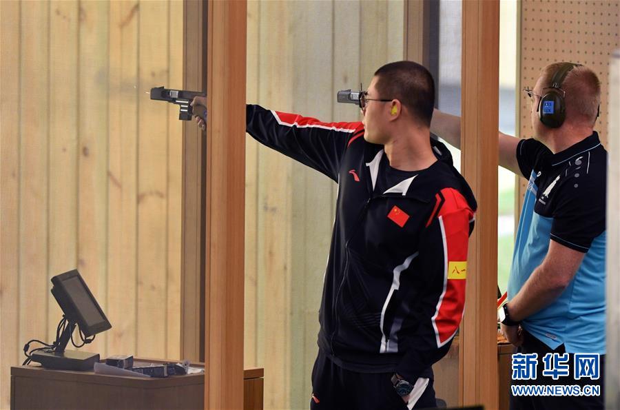 (軍運會)(3)射擊——中國代表團首金產生