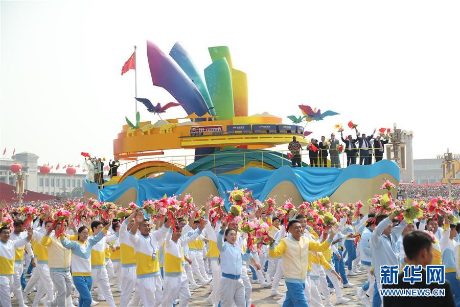 （新華全媒頭條&middot;圖文互動）（13）凝聚愛國主義的磅礴力量！&mdash;&mdash;新中國成立70周年盛典啟示錄