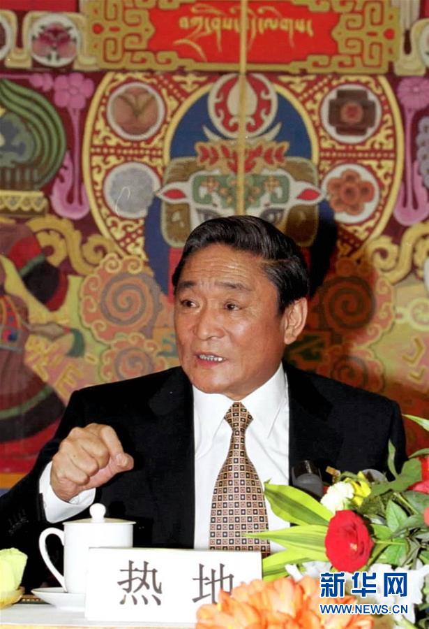 (壯麗70年·奮斗新時代——共和國榮光)(1)民族團結的楷模——熱地