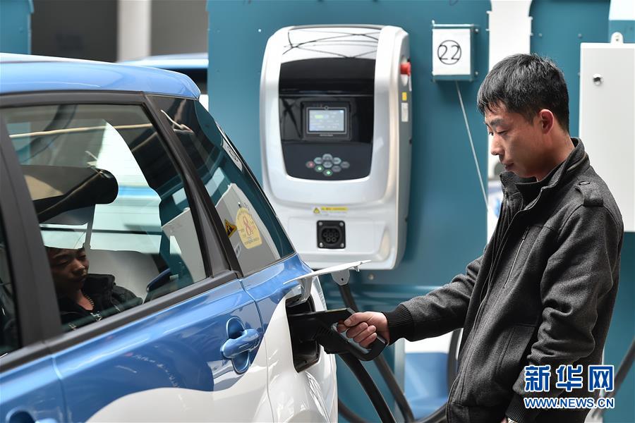 （新華全媒頭條·圖文互動）（4）為美麗中國增添綠色動力——2019年太原能源低碳發展論壇釋放綠色發展新信號