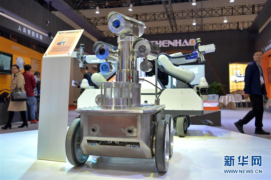 （新華全媒頭條·圖文互動）（5）為美麗中國增添綠色動力——2019年太原能源低碳發展論壇釋放綠色發展新信號