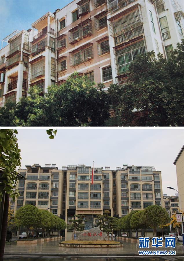 （四中全會精神在基層·圖文互動）老舊小區(qū)改造，好事咋辦好？