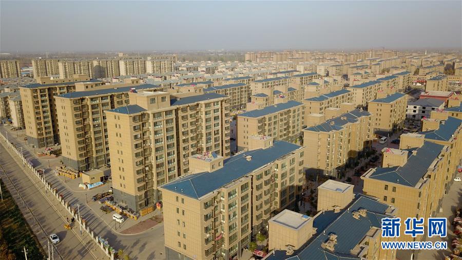 (四中全會精神在基層·圖文互動)(2)“成功的治理”長啥樣——解碼基層治理體系和治理能力現代化