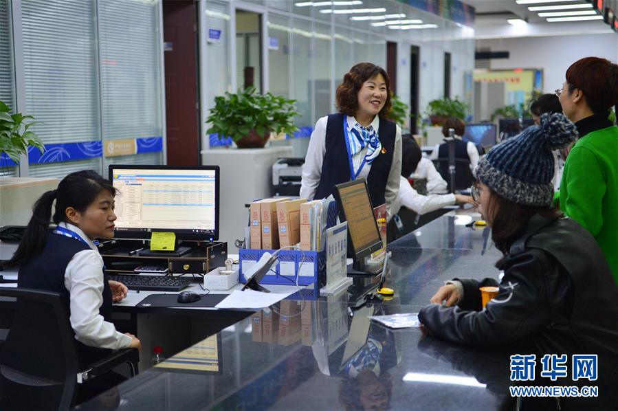 (四中全會精神在基層·圖文互動)(2)從“一本書”到“一身輕”——“四辦四清單”創新治理體系為企業減負