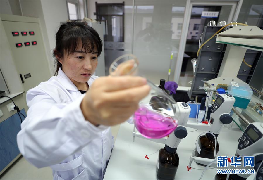 (四中全會(huì)精神在基層·圖文互動(dòng))(6)老工業(yè)城市“明星產(chǎn)品”的昔與今