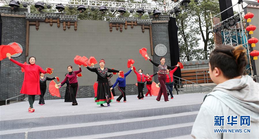 (新華全媒頭條·圖文互動)(8)黨建引領(lǐng)“共建共治共享”——超大城市社會治理體系和治理能力現(xiàn)代化的“成都探索”